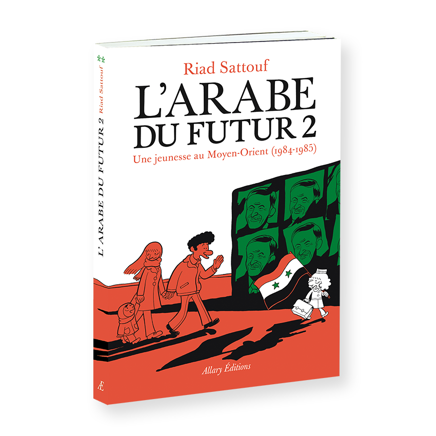 L'Arabe du futur 2 - 2015