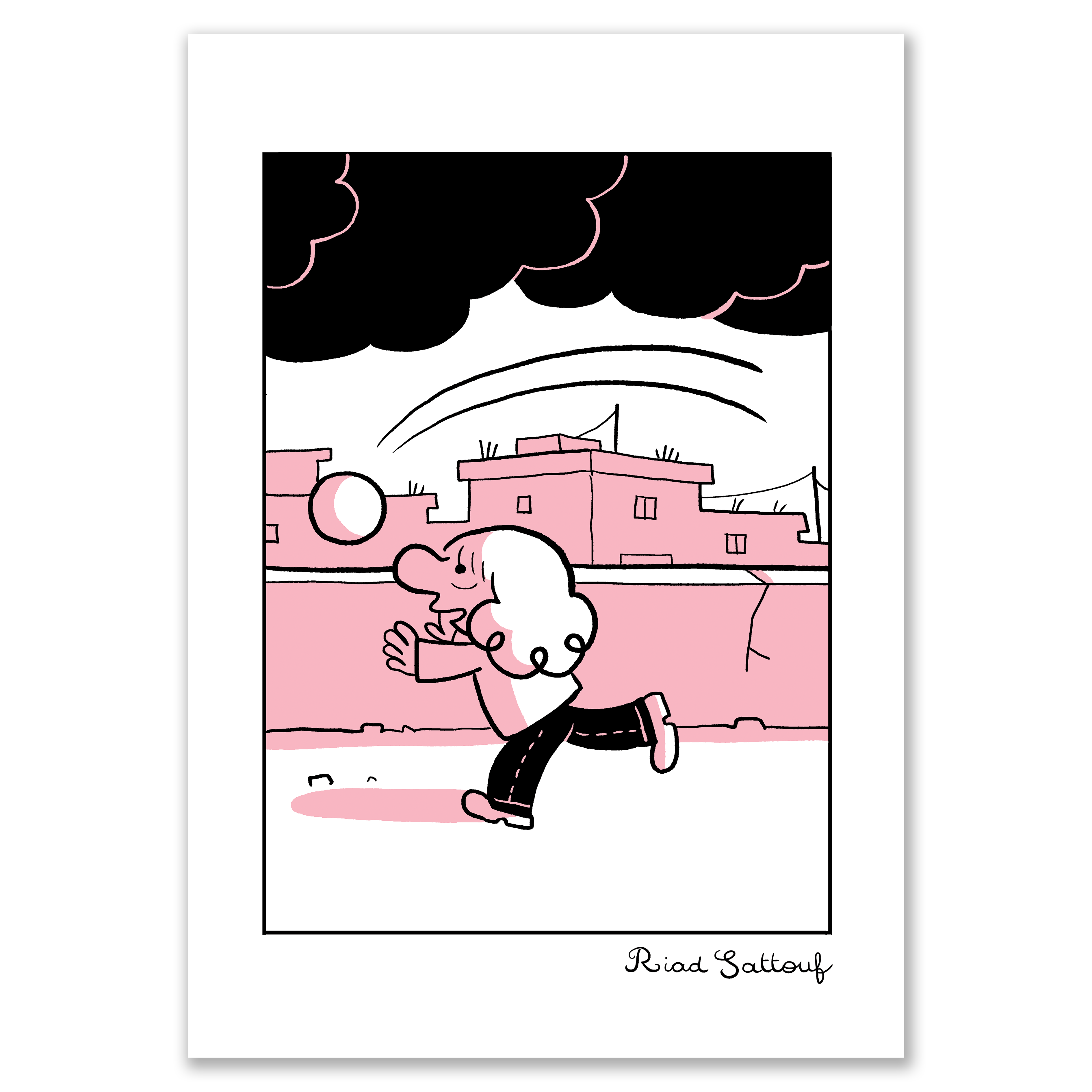 <strong>L'ARABE DU FUTUR </strong><br> "Le Ballon" <br>