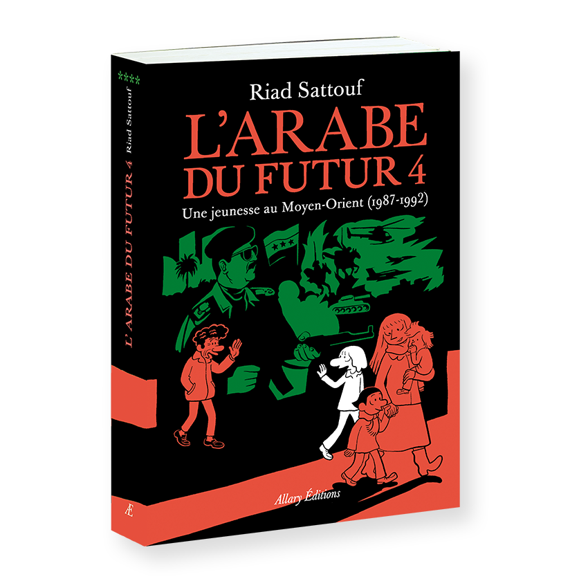 L'Arabe du futur 4 <br> 2018