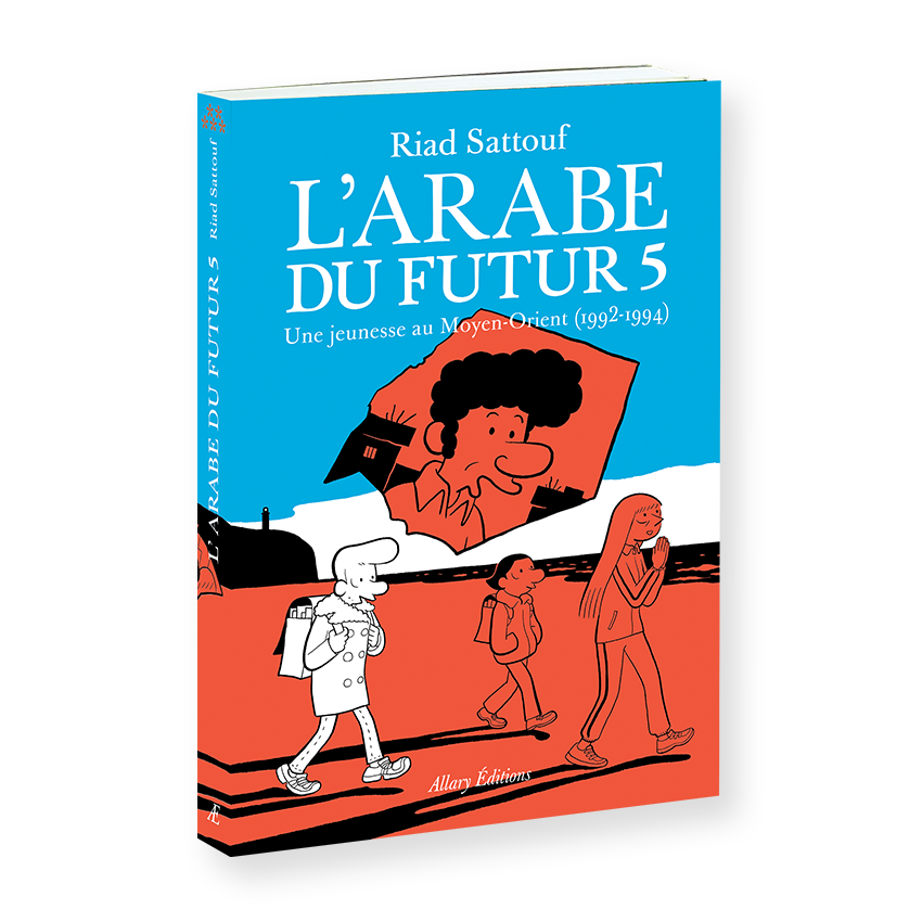 L'Arabe du futur 5 <br> 2020